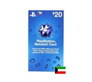 Photo PlayStation 3 - Network Card $ 20 Kuwait PlayStati